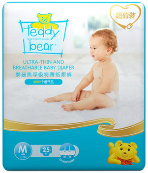 teddy newborn diapers