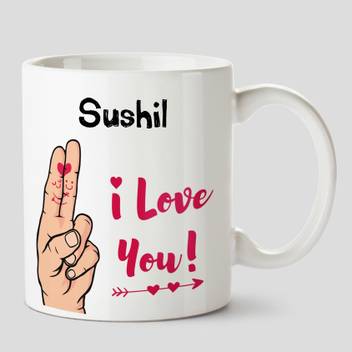 Huppme I Love You Sushil Name Ceramic White Coffee 330 Ml Ceramic Coffee Mug Price In India Buy Huppme I Love You Sushil Name Ceramic White Coffee 330 Ml I'm uploading images to s3 and i wish to create a unique name for each one uploaded. flipkart