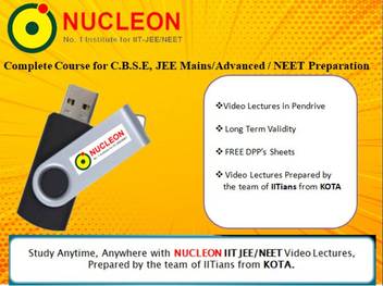 Nucleon Complete Mathematics Class 11 12 C B S E Level For Iit Jee By Renu Ma Am Nucleon Flipkart Com We deliver video lectures for iit jee of best faculties of kota in dvd & usb. flipkart