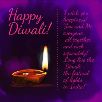 Happy Diwali I Wish You Sticker Poster Diwali Poster Paper Print Quotes Motivation Posters In India Buy Art Film Design Movie Music Nature And Educational Paintings Wallpapers At Flipkart Com