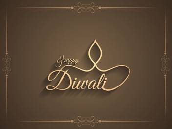 Happy Diwali New Sticker Poster Diwali Poster Paper Print Religious Posters In India Buy Art Film Design Movie Music Nature And Educational Paintings Wallpapers At Flipkart Com