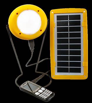 Sunking Solar Light Set Price In India Buy Sunking Solar Light Set Online At Flipkart Com