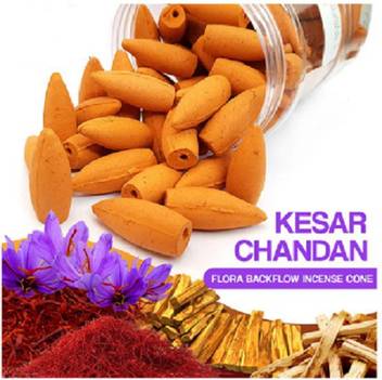 Srusthi Creation Srushti Creation Backflow Sandel Sandel Price In India Buy Srusthi Creation Srushti Creation Backflow Sandel Sandel Online At Flipkart Com Srusthi associates in andhra pradesh was formed in the year 1998 as a design team, striving to create the perfect fusion of ingenuity, art & passion and technology called 'design consciousness?. flipkart