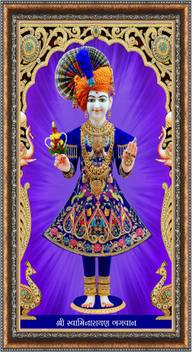 Catalogwala Swaminarayan Bhagwan Give Bless Wall Art Painting With Frame Digital Reprint 24 Inch X 12 Inch Painting Price In India Buy Catalogwala Swaminarayan Bhagwan Give Bless Wall Art Painting With Daily darshan of bhagwan swaminarayan and hh pramukh swami maharaj, with inspiring divine incidents from their lives in english and gujarati. inr