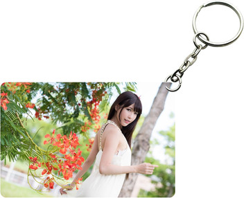 keychain flipkart