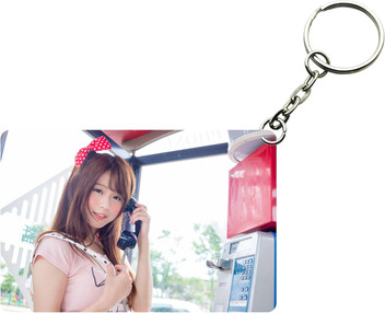 flipkart key chain