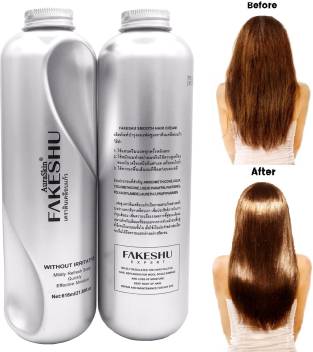 Auraskin Fakeshu Keratin Treatment Ultra Smooth Hair Cream Price