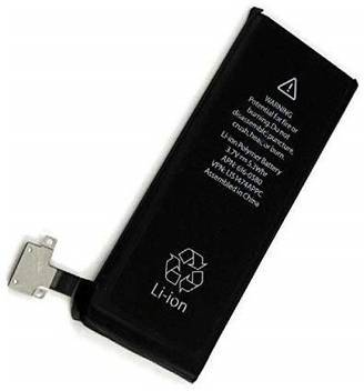 Dibri Mobile Battery For Iphone Iphone 4s Price In India Buy Dibri Mobile Battery For Iphone Iphone 4s Online At Flipkart Com