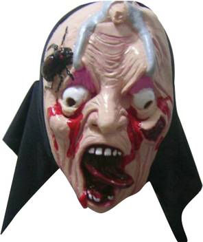 Nema Fub2846pat Elders Halloween Costume Price In India Buy Nema