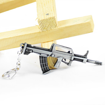 pubg keychain flipkart