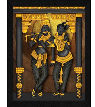 ArtX Bhagwan Radha Krishna Abstract Framed Painting (Synthetic Wood) Ink  13.5 inch x 10.5 inch Painting Price in India - Buy ArtX Bhagwan Radha  Krishna Abstract Framed Painting (Synthetic Wood) Ink 13.5