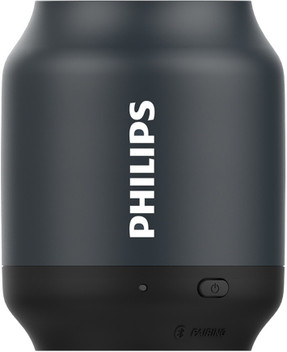 flipkart speakers philips