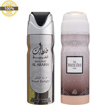 white oud perfume royal oud