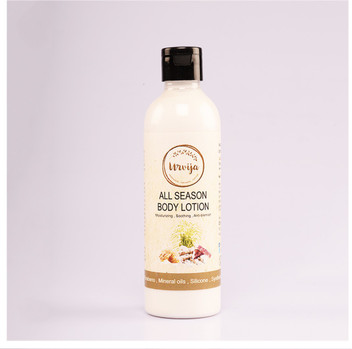 body cream price