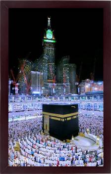 Luxury Art King Beautiful Makka Madina Digital Reprint 15 Inch X