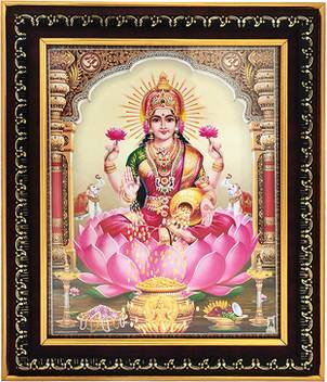 Puja N Pujari Goddess Lakshmi Laxmi Photo Frame For Wall Hanging And Pooja Room Religious Frame Price In India Buy Puja N Pujari Goddess Lakshmi Laxmi Photo Frame For No need to register, buy now! inr