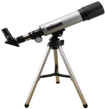 telescope online price