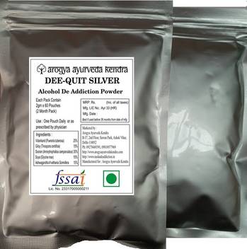 Dee Quit Silver De Addiction Medicine 2 Months Course Price In India Buy Dee Quit Silver De Addiction Medicine 2 Months Course Online At Flipkart Com Since last 6 years, navjeevan nasha mukti kendra has cured more than 5000 alcohol, nicotine and drugs addicted patients successfully. dee quit silver de addiction medicine 2 months course