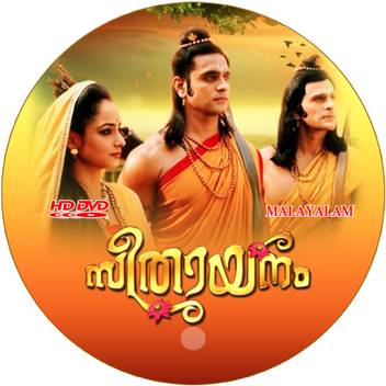 Asianet Seeethayanam Tele Serial Malayalam 1 Price In India Buy Asianet Seeethayanam Tele Serial Malayalam 1 Online At Flipkart Com Asianet tv is one of the popular malayalam tv entertainment channel. asianet seeethayanam tele serial