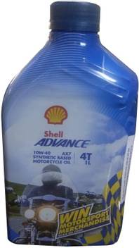Shell Advance Ax7 10w 40 4t Engine Oil Price In India Buy Shell