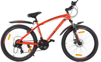 cycle gear set flipkart