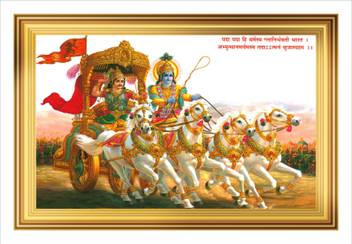 Lord Krishna Arjun Painting Poster 3d Poster Religious