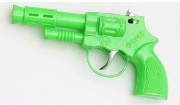 Quinergys Gun For Kids 154 V Diwali Gun Gun For Kids 154 V Shop For Quinergys Products In India Flipkart Com