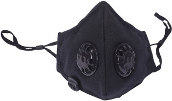 n99 respirator