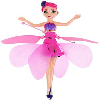 fairy princess toys