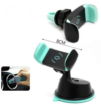 ram bike mobile holder