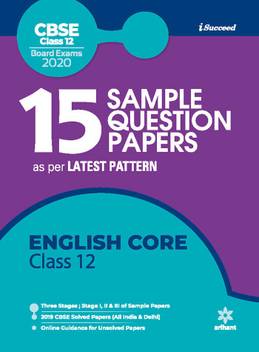 15 Sample Question Papers English Core Class 12th Cbse 2019 2020 Buy 15 Sample Question Papers English Core Class 12th Cbse 2019 2020 By Unknown At Low Price In India Flipkart Com