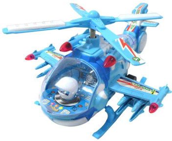 khilona helicopter