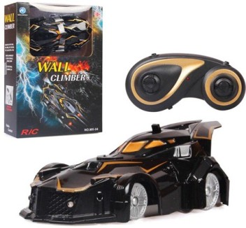 flipkart toys remote control car