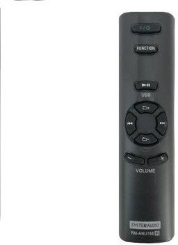 sony sa d10 remote price