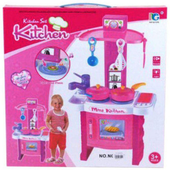 flipkart kitchen set toy