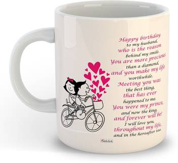 Oddclick Special Gift Happy Birthday To My Husband Best Gift For Hubby Ceramic Coffee Mug Price In India Buy Oddclick Special Gift Happy Birthday To My Husband Best Gift For Hubby