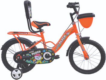 avon kid cycle price