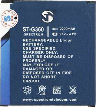 Spectrum Mobile Battery For Samsung J2 Price In India Buy Spectrum Mobile Battery For Samsung J2 Online At Flipkart Com Spectrum Mobile Battery For Samsung J2 Price In India Buy Spectrum Mobile Battery For Samsung J2 Online At Flipkart Com
