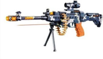 toy gun on flipkart
