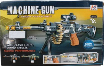 flipkart gun toys