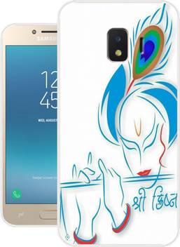 Morenzoprint Back Cover For Samsung Galaxy J2 2018 Morenzoprint Flipkart Com