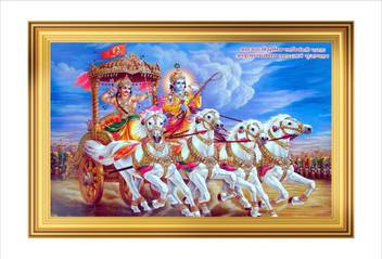 Lord Krishna Arjun Painting Poster Sticker For Wall Decoration