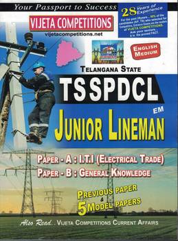 Telangana State Tsspdcl Junioe Lineman Paper A Iti Electrical Trade Paper B General Knowledge English Medium Buy Telangana State Tsspdcl Junioe Lineman Paper A Iti Electrical Trade Paper Rspdcl leased 1,800ha of land to develop phase two of the project. inr