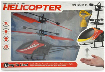 helicopter without remote
