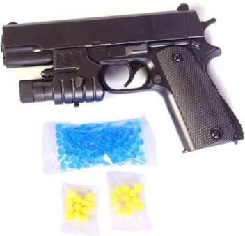 toy gun flipkart