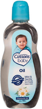 cussons baby oil mild and gentle