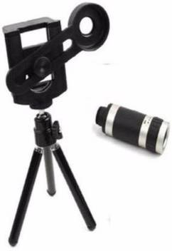 Acccyzfzchvdvget Telescopes - Buy Acccyzfzchvdvget Telescopes Online at Best Prices In India | Flipkart.com
