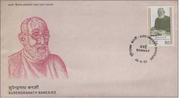 Sams Shopping First Day Cover 28 Dec 83 Surendranath Banerjee Stamps Price In India Buy Sams Shopping First Day Cover 28 Dec 83 Surendranath Banerjee Stamps Online At Flipkart Com From wikimedia commons, the free media repository. www flipkart com