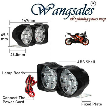 bike led light flipkart