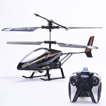 hx 713 helicopter